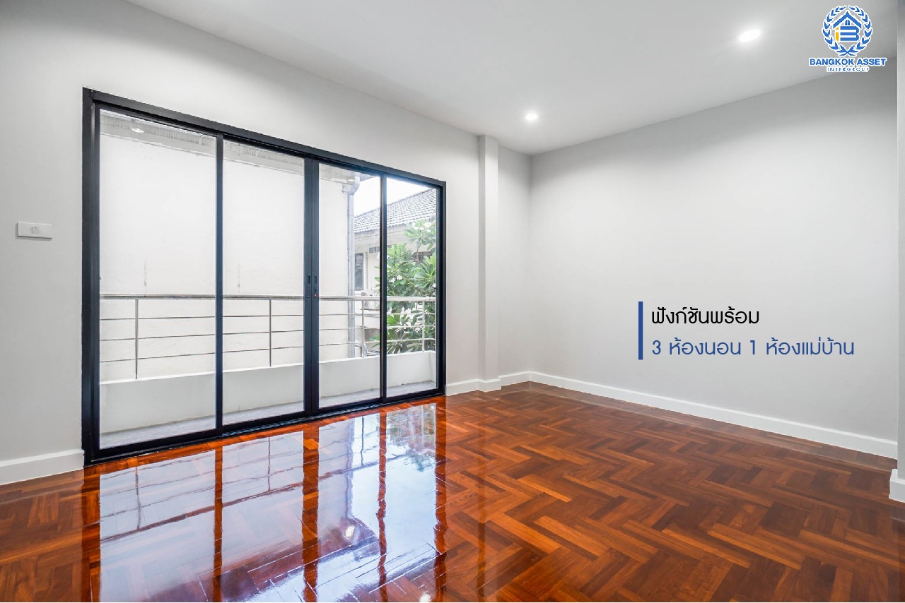 บ้านมือสองตกแต่งใหม่ ม.ศุภาลัย ออร์คิดปาร์ค2 ปิ่นเกล้า-ใกล้ถ.กาญจนาภิเษก หลังมุม ดีไซน์หรูหรา เนื้อที่ 58.9 ตร.ว. ฟังก์ชัน 3 ห้องนอน 4 ห้องน้ำ 1 ห้องแม่บ้าน จอดรถได้ 2 คัน บนทำเลเดินทางสะดวก เชื่อมต่อหลายเส้นทาง และเดอะมอลล์บางแค ทางด่วน "กาญจนาภิเษก" และรถไฟฟ้า "สถานีภาษีเจริญ"